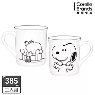 【美國康寧 CORELLE】SNOOPY復刻黑白 陶瓷馬克杯385ml 超值2入組- SNOOPYX2