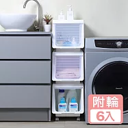 《真心良品》KEYWAY大開口前掀式附輪直取整理箱(29L)-6入組