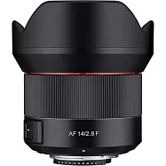 SAMYANG 三陽 AF 14mm F2.8 自動對焦廣角鏡頭│ for Nikon F [公司貨]