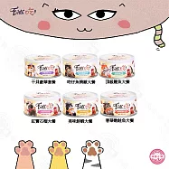 Eat&rsquo;s易特廚 貓罐大餐 80g x 24罐 六種口味 干貝 鮭魚 吻仔魚 鮮蝦 鰹魚 石榴 (易特廚-大餐-混搭80g&times;24罐)