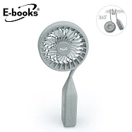 E-books K32 手持掛式彎管百變神器充電風扇 綠