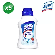 來舒Lysol 衣物抗菌液清爽亞麻1.21L x5瓶