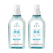 【植靠淨SPOTLESS】茶樹銀粒子抗菌防護噴霧200mlX2入組