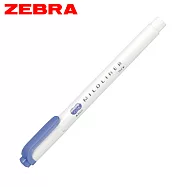 ZEBRA MILDLINER WKT7 雙頭柔性螢光筆 薰衣草紫