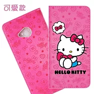 【Hello Kitty】HTC U Play 5.2吋 戀愛系列彩繪可站立皮套(可愛款)