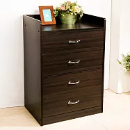 【誠田物集】MIT晴天媽咪大容量收納四斗櫃/收納櫃 胡桃色(深咖啡)