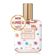 OHANA MAHAALO 躲貓貓兒輕香水(30ml)-台灣限定款