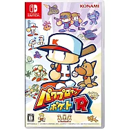 NS 任天堂 Switch 實況野球君口袋版 R 純日日文版