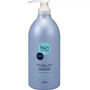 【箱購3入】日本熊野美潤亮澤沙龍洗髮精(無矽靈)-花香 1000ml