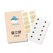 i3KOOS磁立舒-數羊掰掰磁力貼組