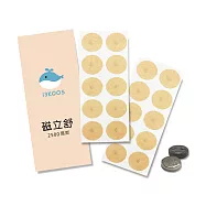 i3KOOS磁立舒-元氣樂活磁力貼組