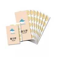 i3KOOS磁立舒-一應具全磁力貼組