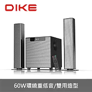 DIKE DSB320BK 超重低音 2.1聲道環繞式家庭劇院 黑