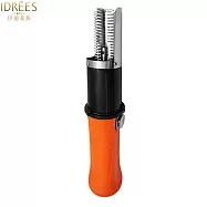 【伊德萊斯】電動魚鱗機 PH-16 刮魚鱗器 除魚鱗機 電動魚鱗機 去魚鱗 刮鱗器 清魚鱗 打鱗機 PH-16B 插電款