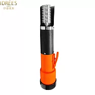 【伊德萊斯】電動魚鱗機 PH-16 刮魚鱗器 除魚鱗機 電動魚鱗機 去魚鱗 刮鱗器 清魚鱗 打鱗機 PH-16C 電池款