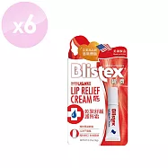 碧唇Blistex 護唇膏 任選 舒敏修護4.25g/乾裂舒緩6g/小藍罐7g 6支/組 乾裂舒緩6g x6支