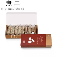 【無二】米香爆爆點心組72g±4.5%