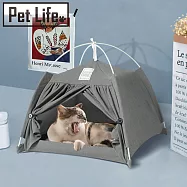 Pet Life 折疊可拆洗棉麻寵物帳篷/小型貓狗遊戲屋/貓狗窩 淺灰色