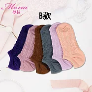 【夢拉】831麻花紋莫蘭迪馬卡龍低口少女襪-12雙入 B款