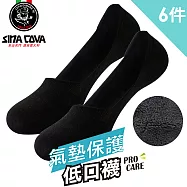 【老船長】(918)低口毛巾底隱形襪24-28cm-6雙入 黑色