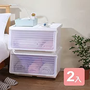 《真心良品》KEYWAY大開口前掀式直取整理箱(61L)-2入組