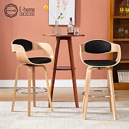 E-home Tate泰特皮質曲木扶手吧檯椅-坐高72cm-兩色可選 黑色