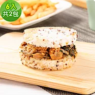 樂活e棧 蔬食米漢堡-藜麥三杯菇2袋(6顆/袋)-全素