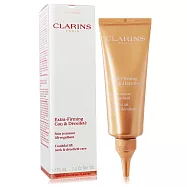CLARINS 克蘭詩 超性感美頸霜(75ml)-國際航空版