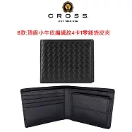【CROSS】台灣總經銷 限量2折 頂級小牛皮短夾送CROSS名牌鋼珠筆 全新專櫃展示品 (贈禮盒提袋) 編織紋4卡