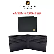 【CROSS】台灣總經銷 限量2折 頂級小牛皮短夾送CROSS名牌鋼珠筆 全新專櫃展示品 (贈禮盒提袋) 素面8卡