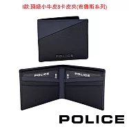 【CROSS】台灣總經銷 限量2折 頂級小牛皮短夾送CROSS名牌鋼珠筆 全新專櫃展示品 (贈禮盒提袋) 布魯斯8卡