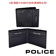 【CROSS】台灣總經銷 限量2折 頂級小牛皮短夾送CROSS名牌鋼珠筆 全新專櫃展示品 (贈禮盒提袋) 桑德斯8卡