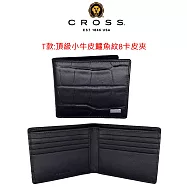 【CROSS】台灣總經銷 限量2折 頂級小牛皮短夾送CROSS名牌鋼珠筆 全新專櫃展示品 (贈禮盒提袋) 鱷魚紋8卡