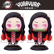 日空版MAX limited鬼滅之刃竈門禰豆子Q版公仔TTA搖頭娃娃YR-03/YR-04(高約11.5cm)ゆらゆらヘッド手辦模型 禰豆子04【生氣表情款】