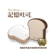 限量送大容量氣炸鍋 FocuSleep 記憶吐司 AE002 Netflix雙城故事指定生活精品