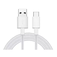 HUAWEI華為 原廠 USB-A to Type-C 3A 超級快充充電線 CP51 - 1m (密封袋裝) 單色