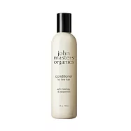 John masters organics 迷迭香薄荷潤髮乳 236ml