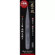 日本綠鐘匠之技鍛造不銹鋼尖口毛拔粉刺夾(L100mm)G-2152