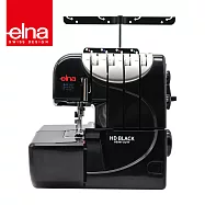 瑞士 elna 黑天鵝拷克機 HD BLACK