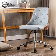 E-home Travis崔維斯菱格紋拉扣升降電腦椅-兩色可選 灰色