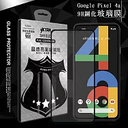 VXTRA 全膠貼合 Google Pixel 4a 滿版疏水疏油9H鋼化頂級玻璃膜(黑)