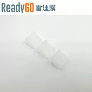 【ReadyGO雷迪購】超實用線材配件USB Type-C公頭接口必備高品質矽膠防塵蓋(透明6入裝)