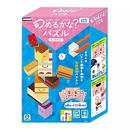 日本《Eyeup》益智玩具 -- 壽司平衡遊戲組 ☆