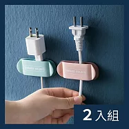 CS22 小清新無痕掛鉤電線收納神器(2卡/8入) 混色