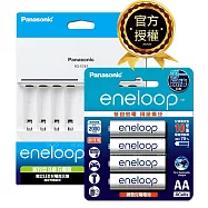 【Panasonic 國際牌】BQ-CC63 智控 8 槽電池充電器+ eneloop 鎳氫充電電池-標準款(3號4入)
