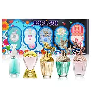 ANNA SUI安娜蘇 童話迷你小香禮盒[粉紅獨角獸+獨角獸+美人魚+許願精靈+綺幻飛行](5mlX5)-香水航空版