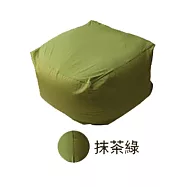 【Comfort House】懶骨頭沙發 抺茶綠
