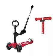 【Micro 滑板車】Maxi 3in1 Deluxe Plus (附家長後推桿) - 紅色