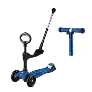 【Micro 滑板車】Maxi 3in1 Deluxe Plus (附家長後推桿) - 海軍藍