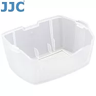 JJC尼康Nikon副廠外閃燈柔光盒FC-26H(相容Nikon原廠SW-13H肥皂盒)適SB-910肥皂盒SB-900肥皂盒柔光罩